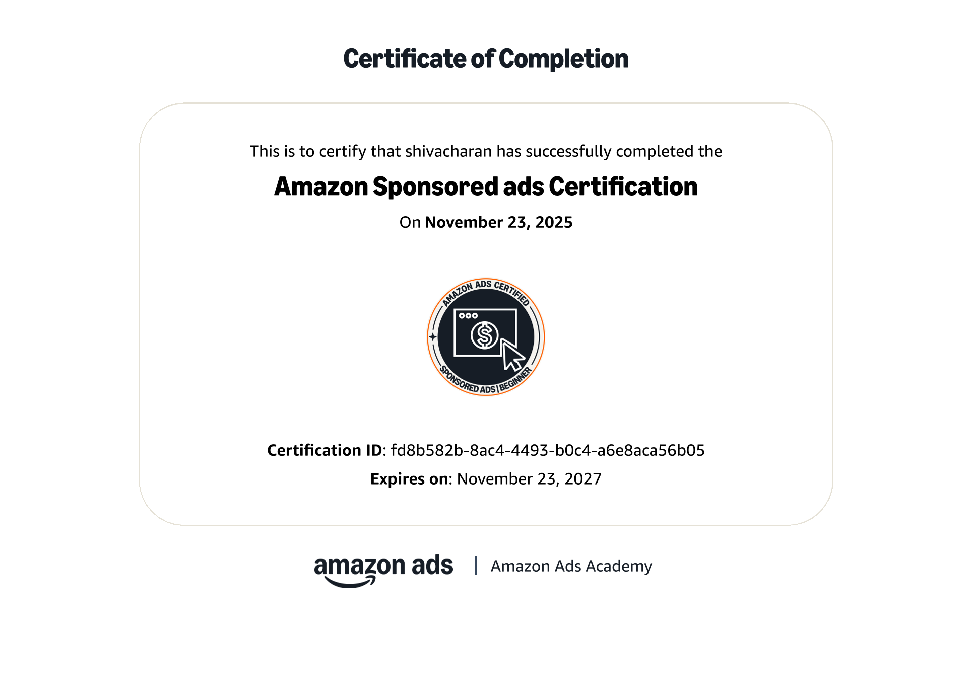 Amazon Sponsored Ads certificate